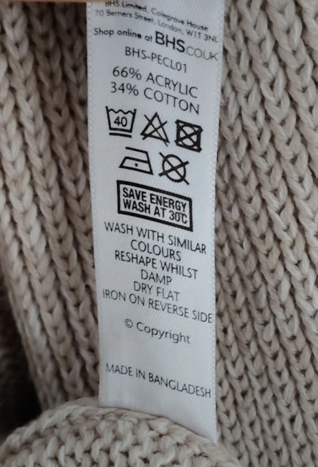Kardigan damski narzutka beżowy elegancki bawełniany cotton spring 48