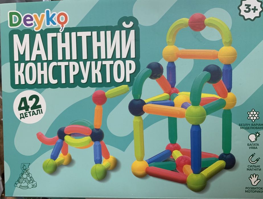 Дитячий магнітний 3D конструктор НОВИЙ