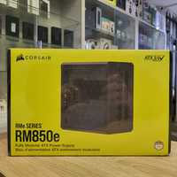 Блок живлення Corsair RM850e (2023) CP-9020263 850W Нові! Магазин!