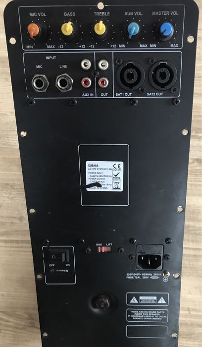 Модуль підсилювача для сабвуфера Sub 18A