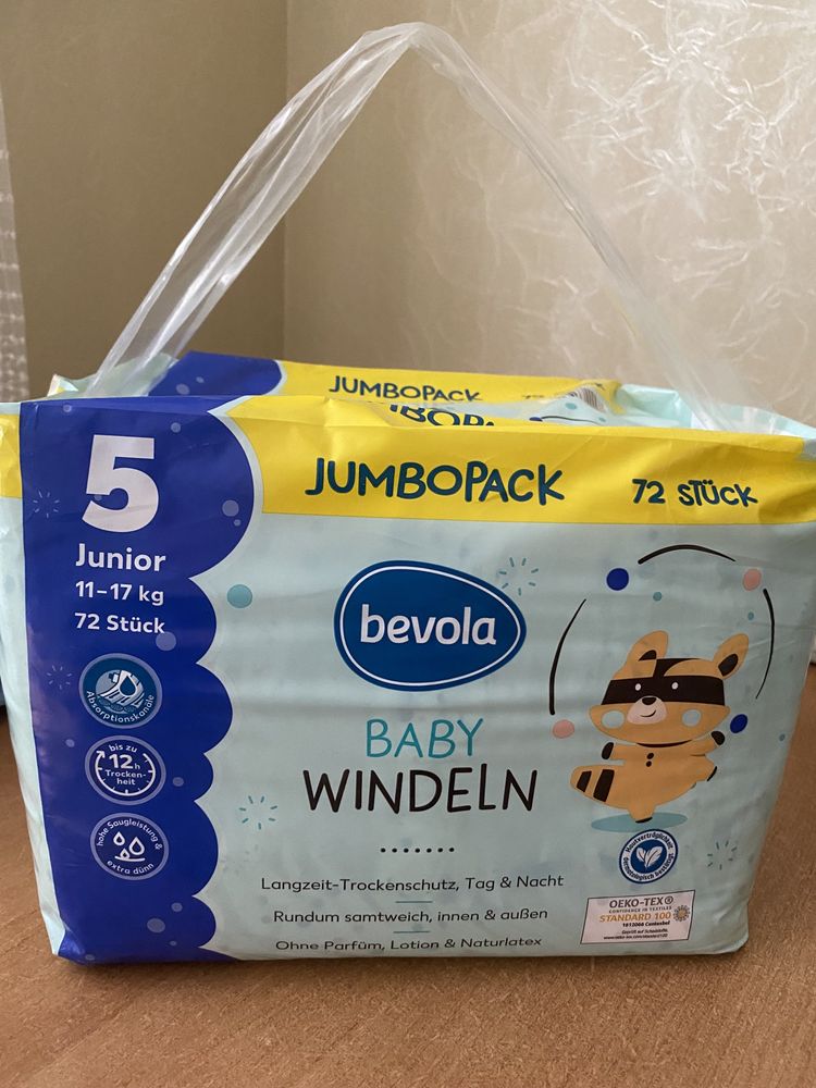 Памперси Bevola 4,5,6,4+,5+