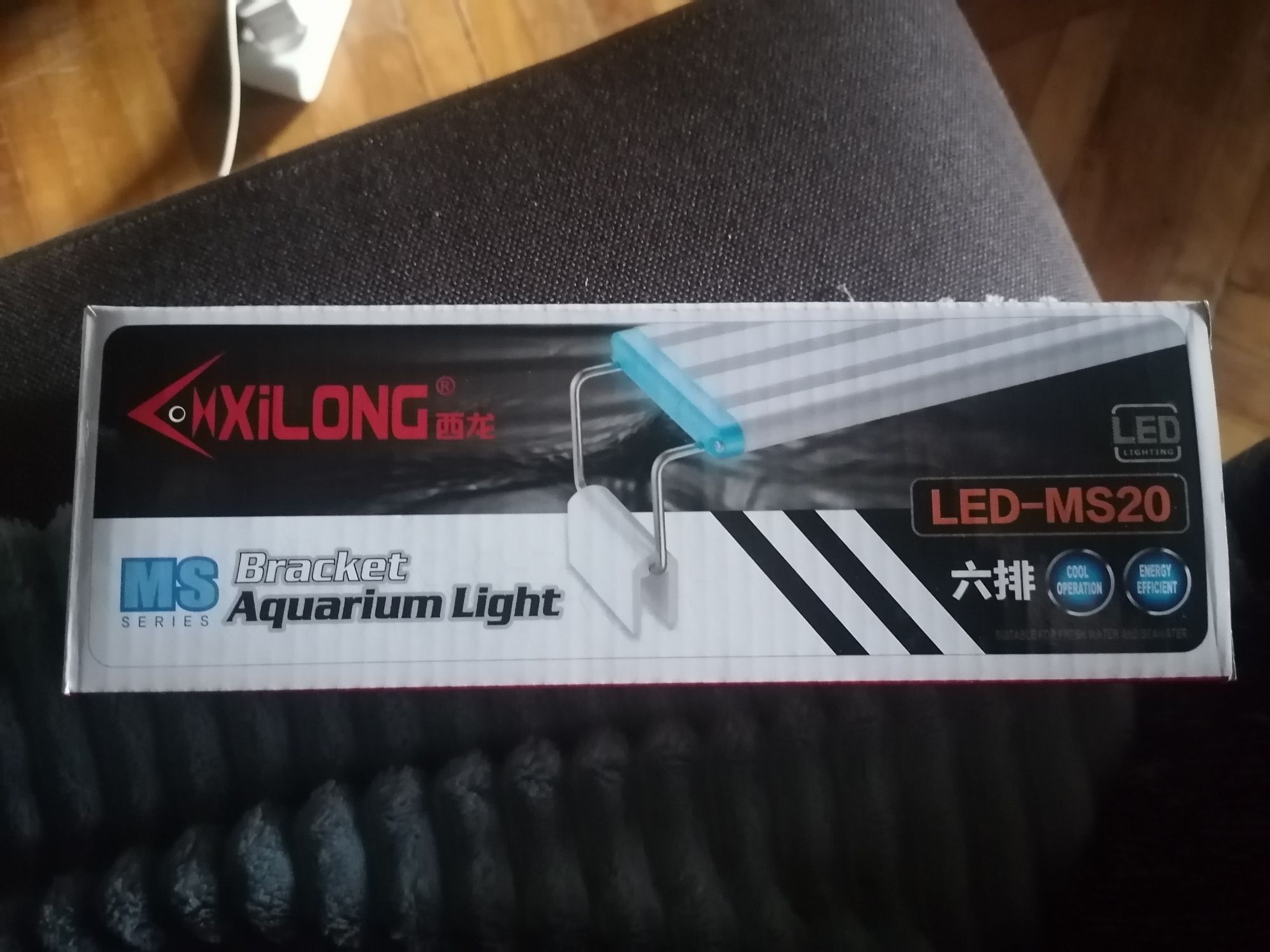 LED-MS 20 (5 Вт, 18,5 см, для аквариума 20-30 см)