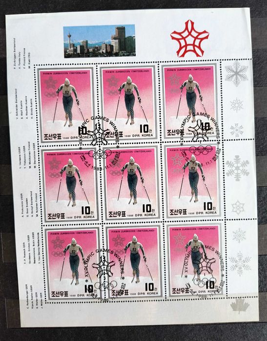 Znaczki pocztowe - Olimpiada Korea