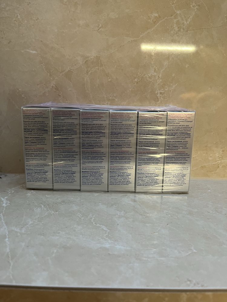 Nivea, Cellular Hyaluron, serum wypełniające, 15 ml