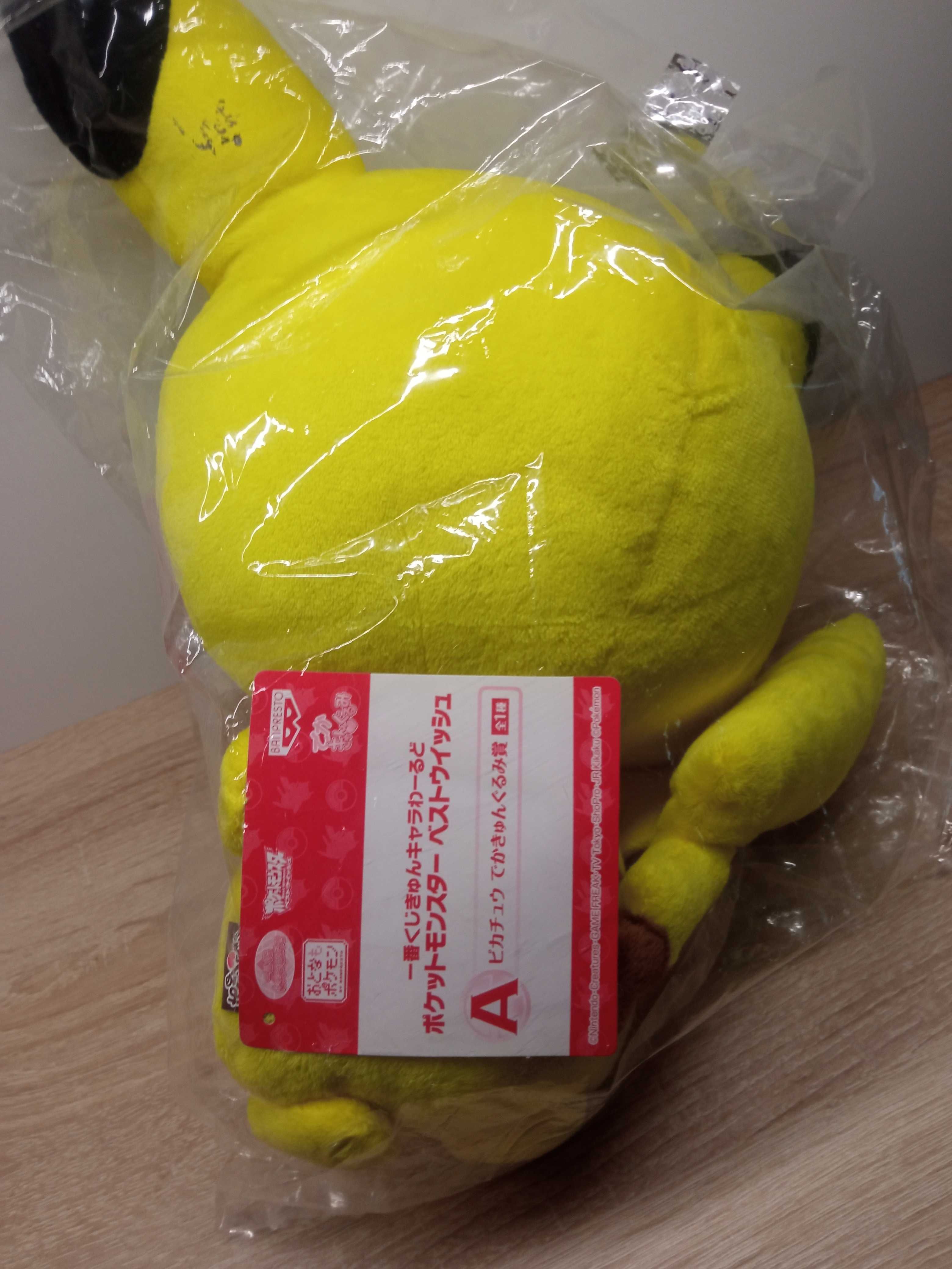 Pokemon pluszak Pikachu - NOWY z metką - ponad 40cm !