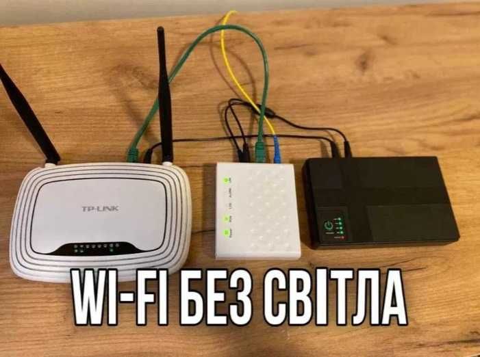 УПС до роутера Wi-Fi без світла до 8-10 годин UPS 10400 mAh 5V/9V/12V