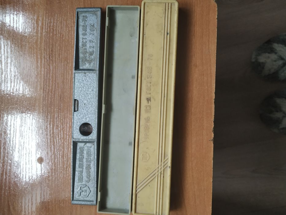 Уровень строительный УС 1- ll