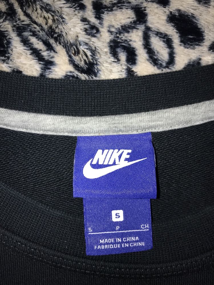 Sweatshirt  Nike