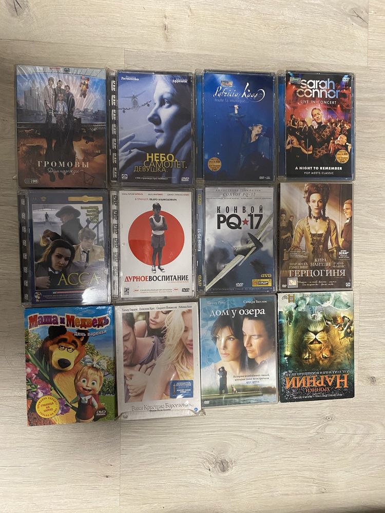 Диски DVD по 30 грн