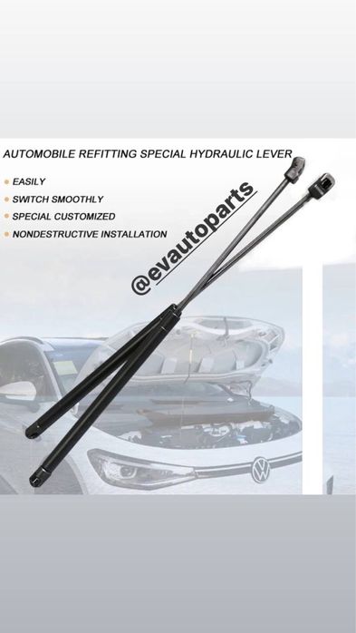 Амортизатори капоту ( упори) Volkswagen ID.4