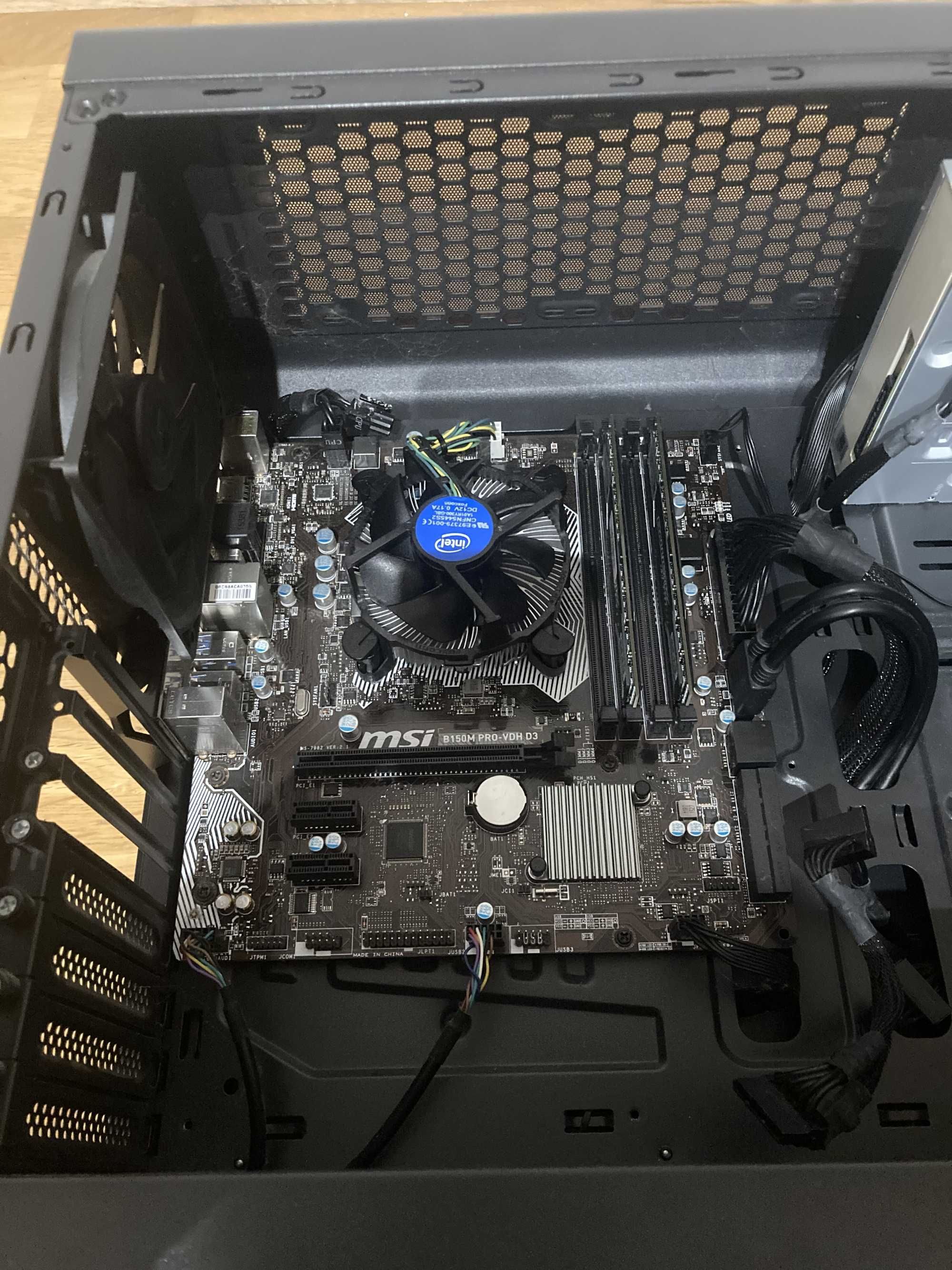 komputer i5 6500,b150msi,2x4gb ramddr3,be quiet 600w bronze