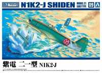 Aoshima 06602 N1K2-J Shiden Model 21 early type 1/72  model do sklejan
