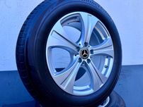 Alufelgi Mercedes GLC 253 Oryginalne 18 Zimowe 7.5mm Czujniki TPMS