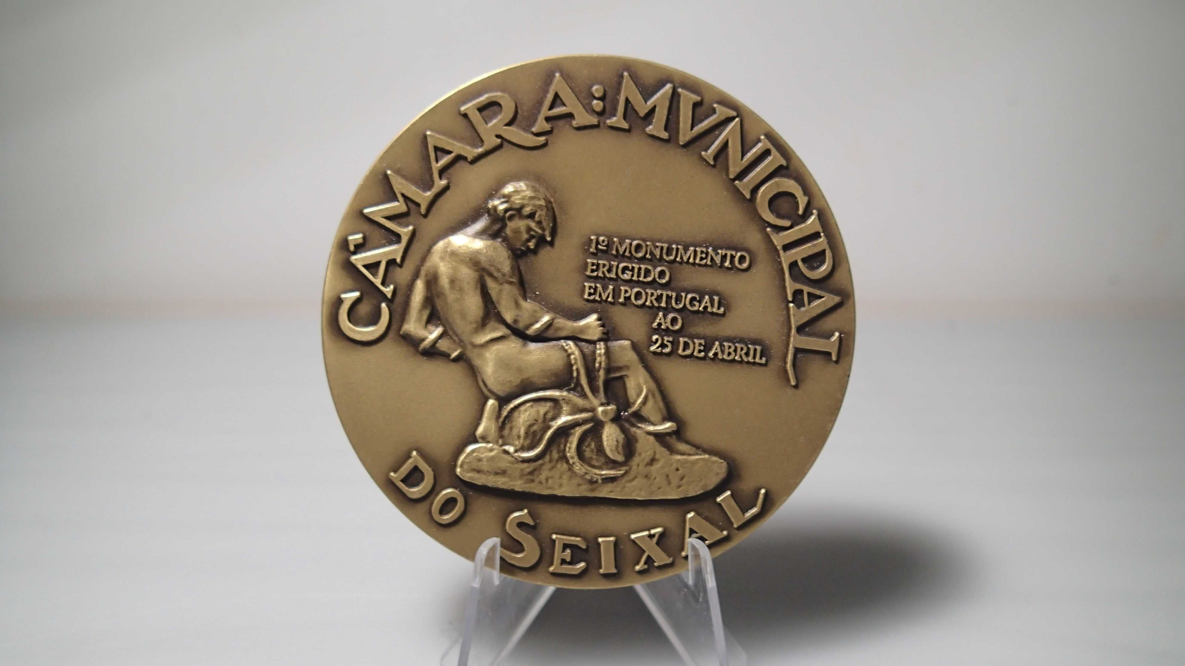 Medalha de Bronze do Município  do Seixal