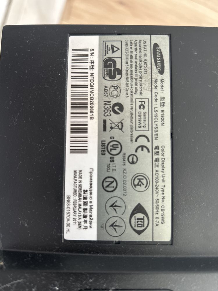 Монітор samsung e1920