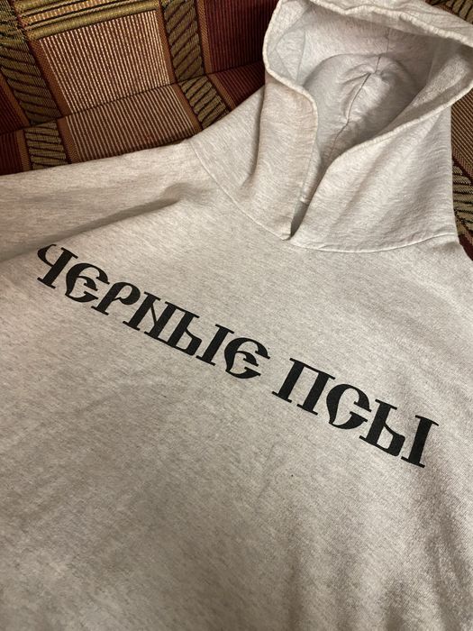 худи оригинал  Yeezy x Gosha Rubchinskiy Черные псы