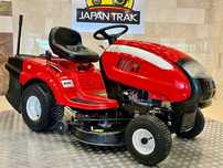 Traktorek kosiarka MTD GARTENLAND , Japan Trak
