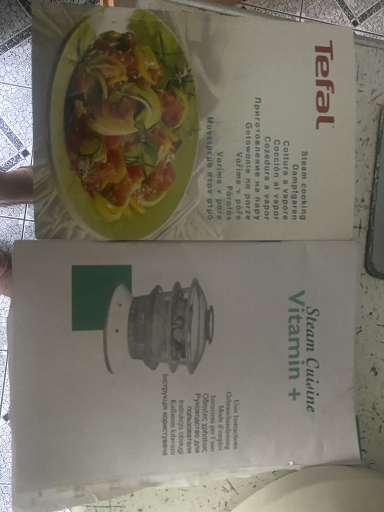 Urzadzenie do gotowania na parze