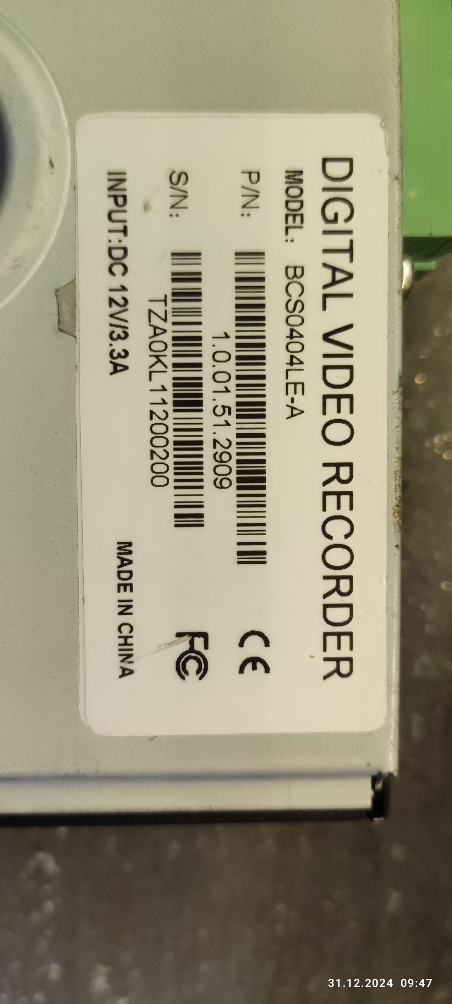 Rejestrator BCS-0404LE-A