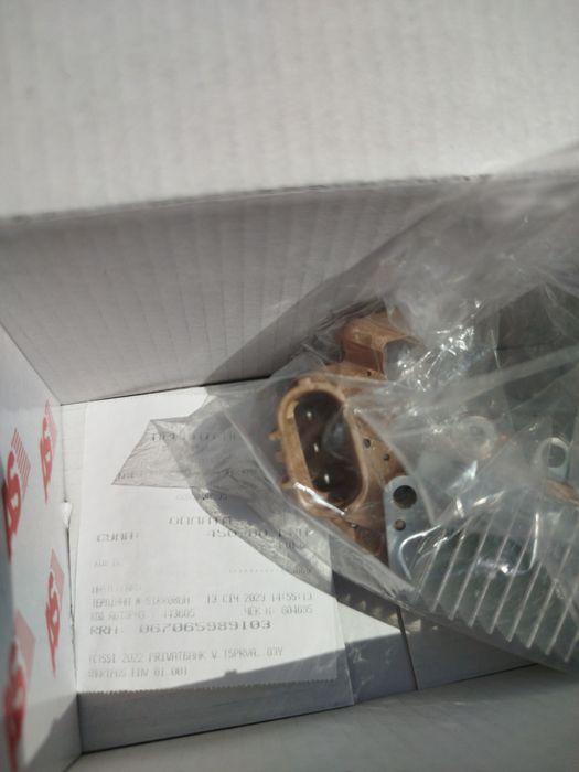 Реле - регулятор напруги генератора тойота