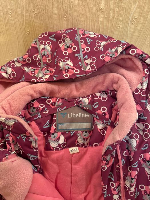 Комбінезон зимовий