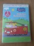Płyta DVD Peppa wydanie dwupłytowe