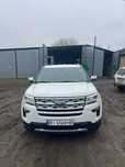 Ford Explorer 2019