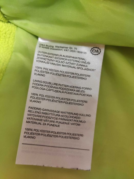 Дитяча куртка зимова