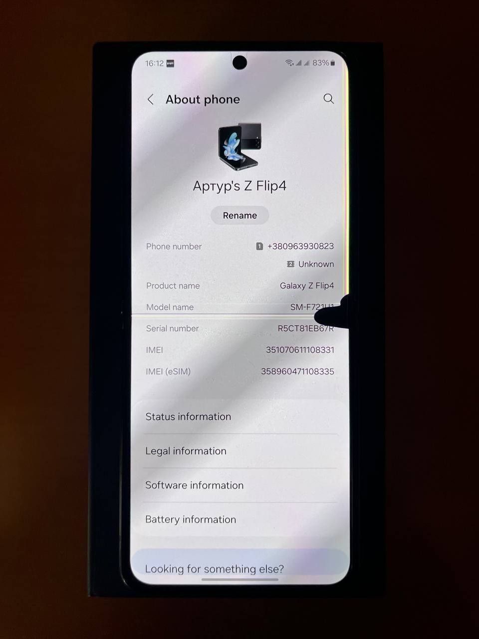 Samsung Galaxy Z Flip 4 8/128