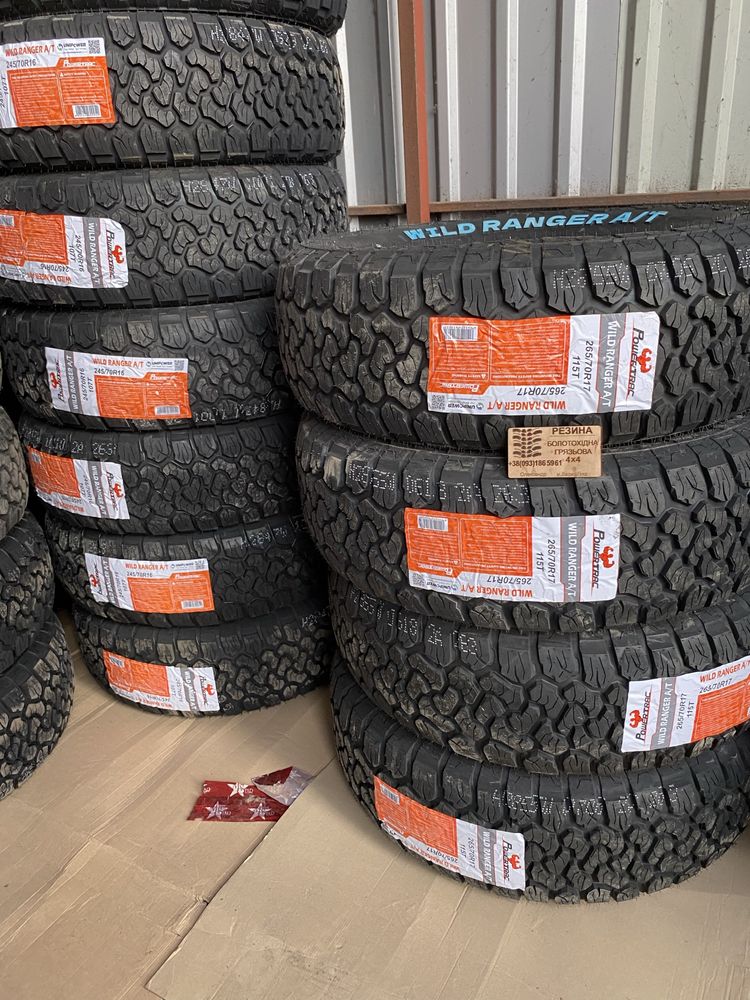Грязева резина 265/70 R17 AT nissan toyota mazda l200 ford jeep jac