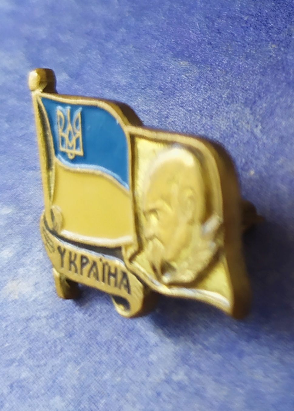 Значок Украины патриотический значок флаг Украины прапор України UA