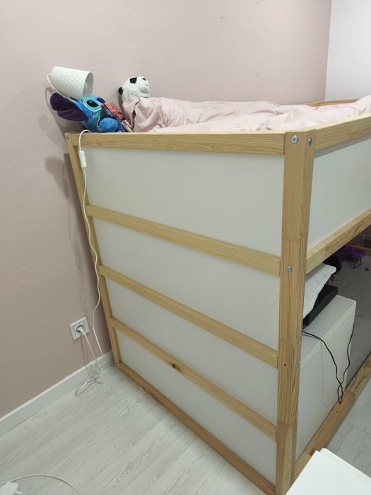Cama Kura semi-nova