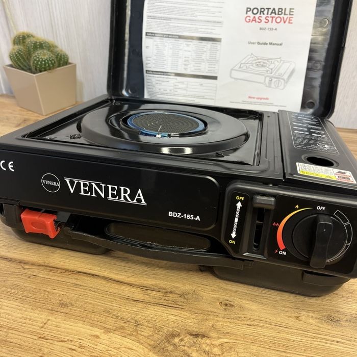 Газовая плита с керамической горелкой в кейсе с пьезоподжигом