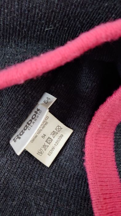 Czapka dziecięca Reebok rozm. 54