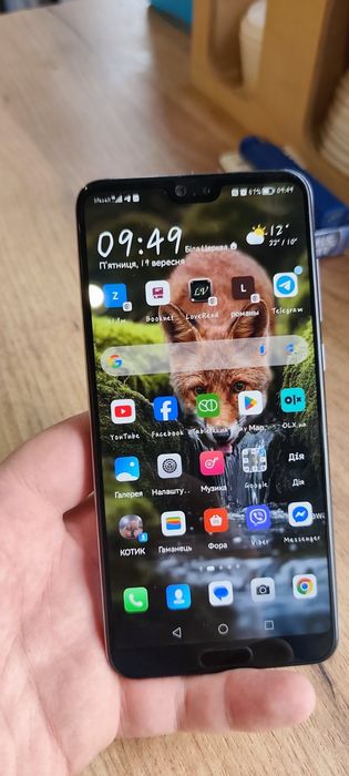 Смартфон Huawei P 20 pro