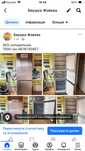Продам пилосос Rowenta /Холодильник Liebherr,AEG,IndesitБеушка жовква