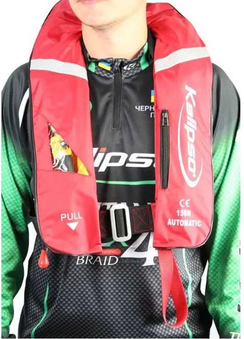 Жилет спасательный Kalipso auto inflatable vest KAV-01R (новый)