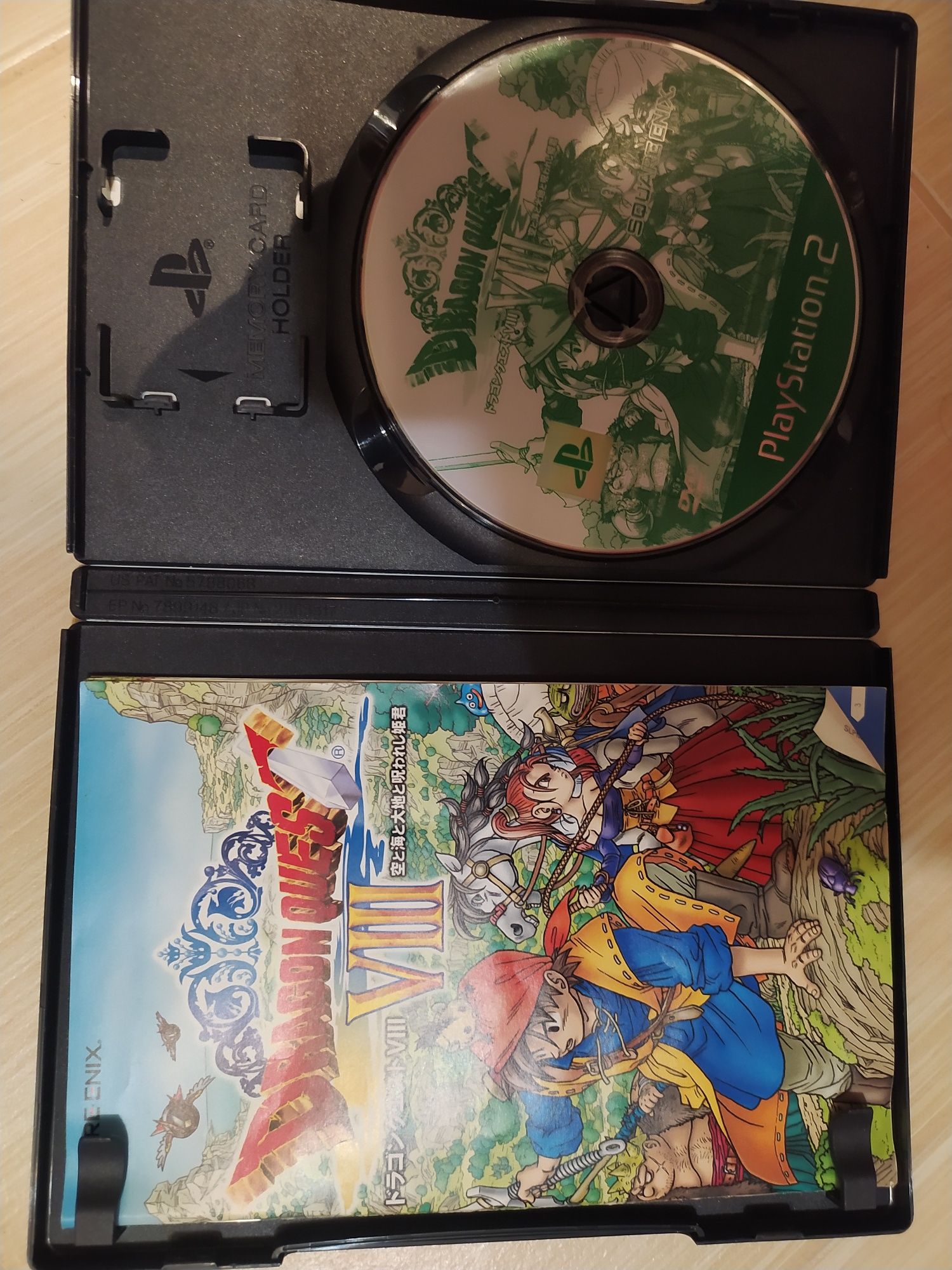 Dragon Quest VIII ps2 NTSC-J
