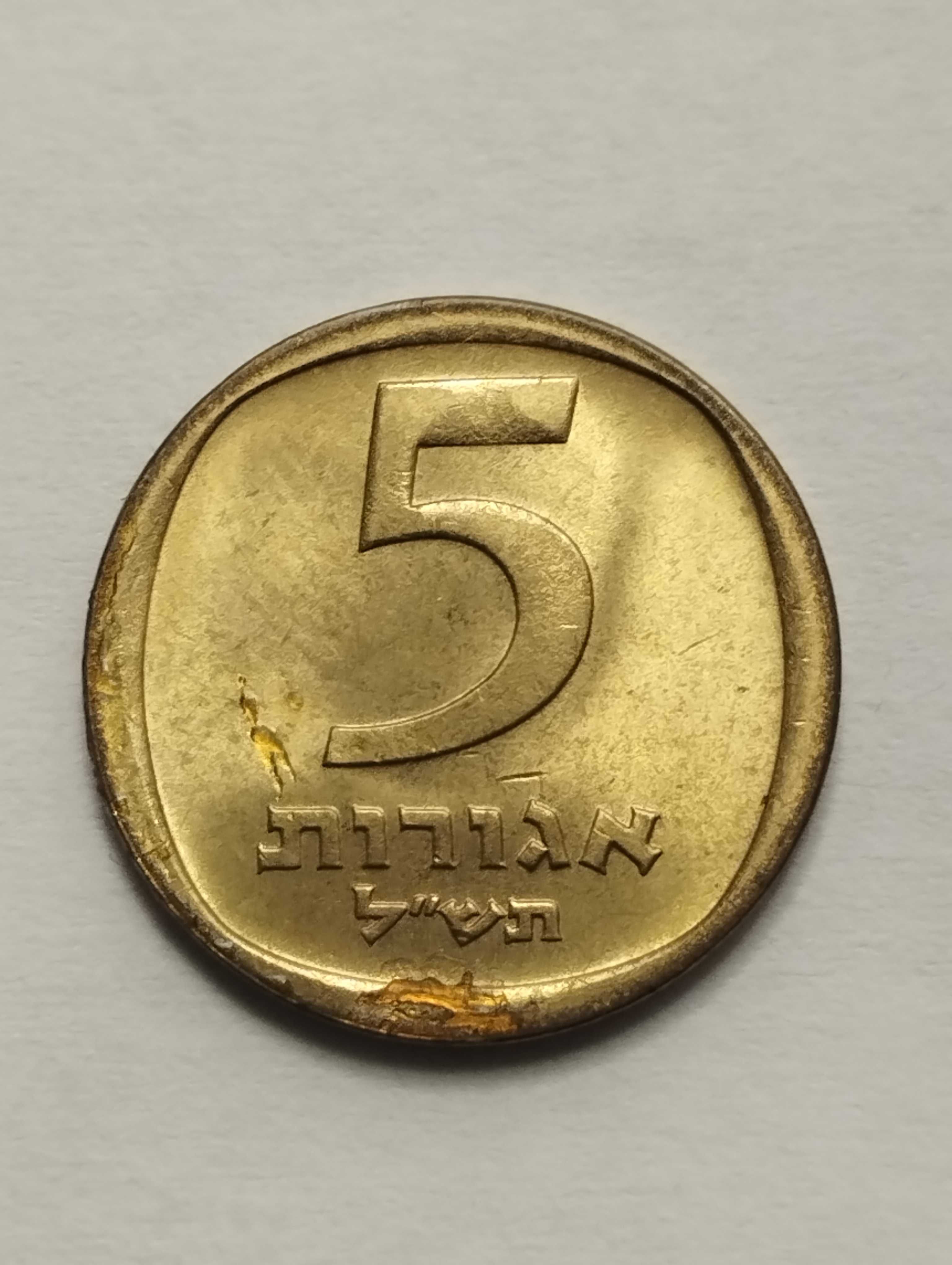 Sprzedam monetę Izrael 5 agor 5730 (1970r.) stan bardzo dobry