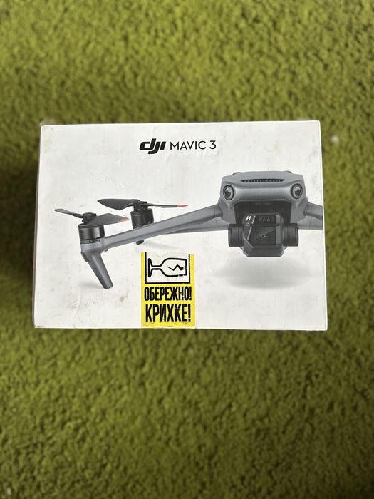 Продам дрон  Mavic 3
