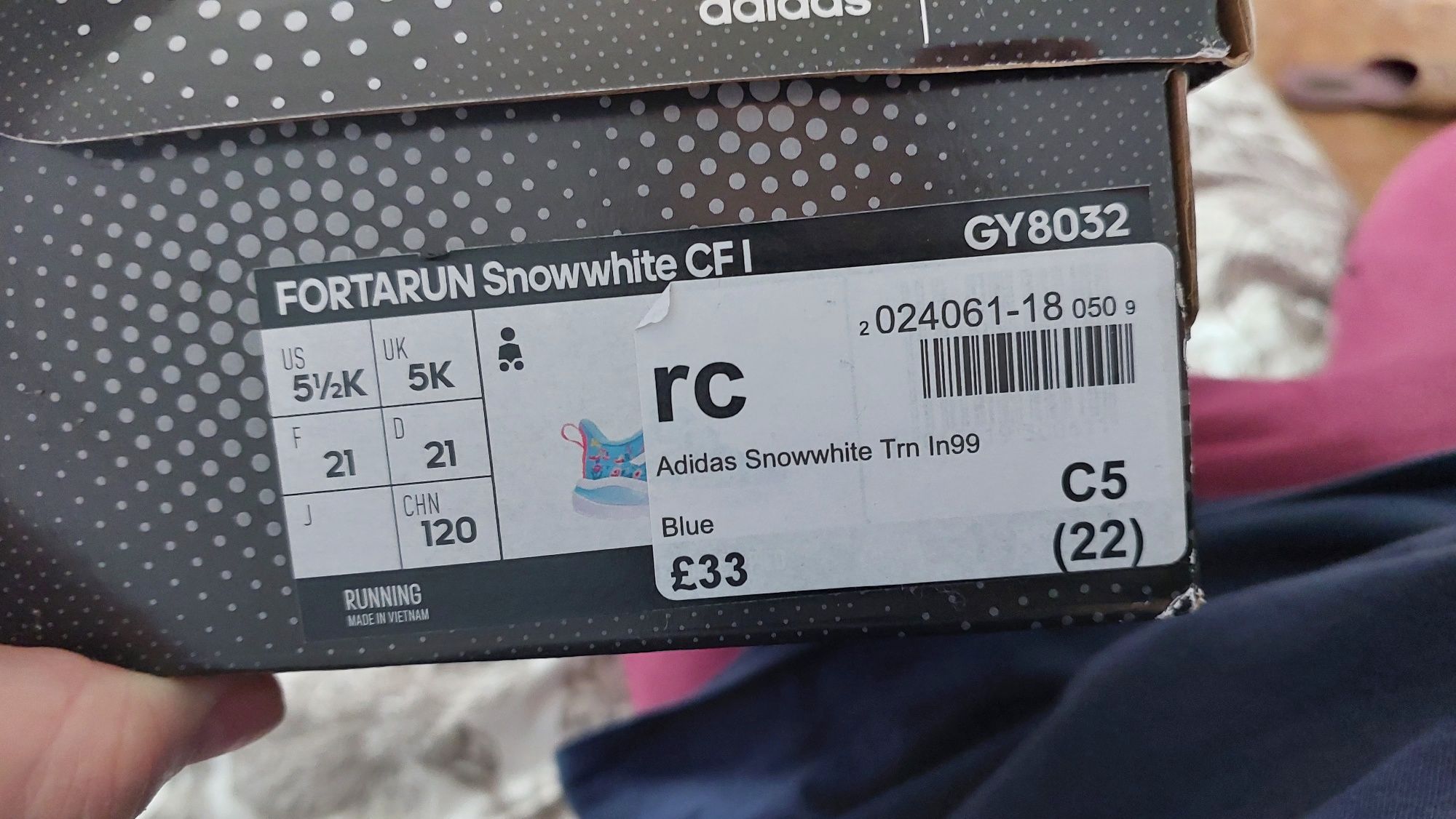 Кросівки Adidas Disnay, Красовки 13,5см