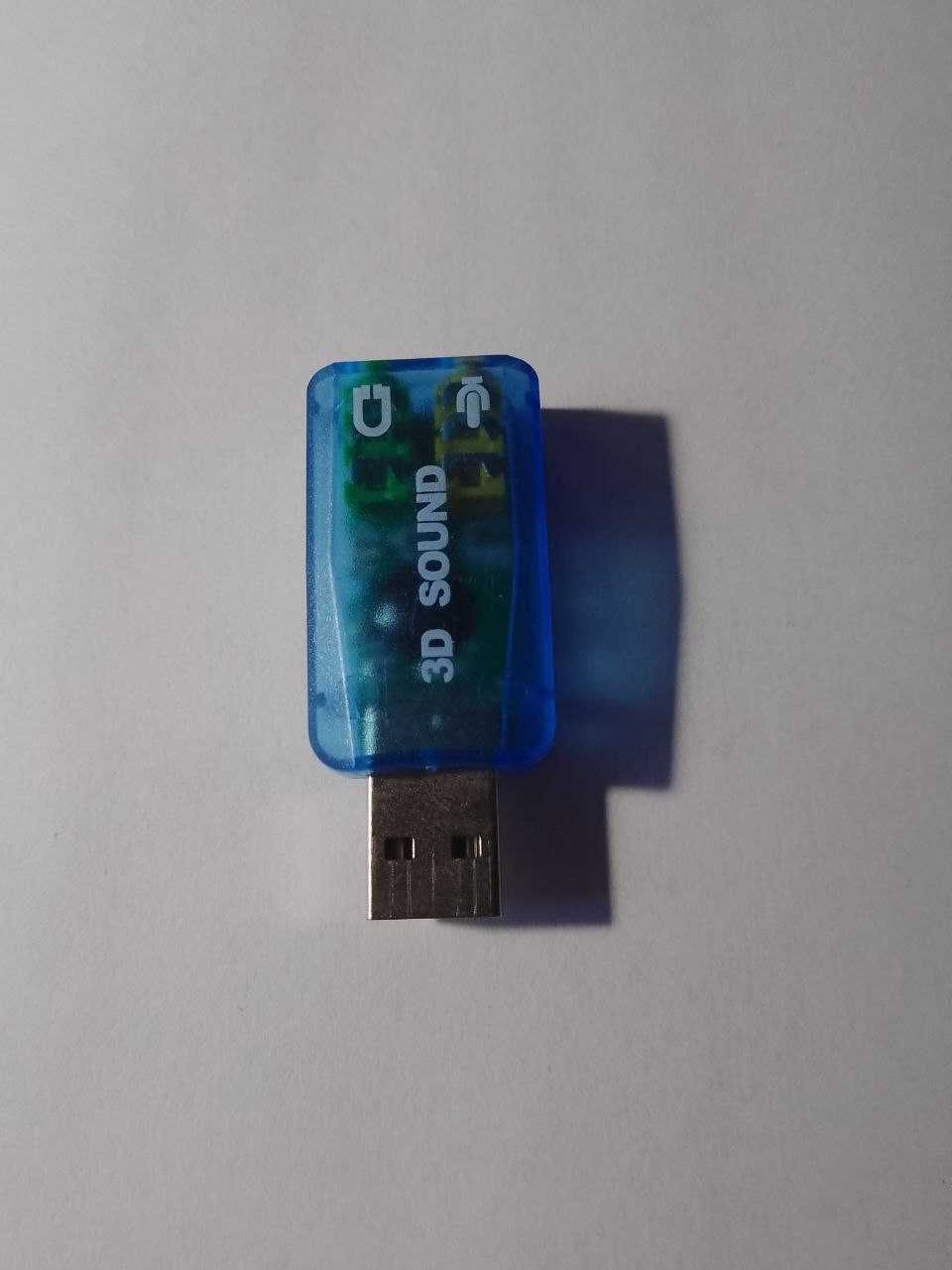 Usb звуковая карта 7.1 3D sound Внешняя звуковая карта