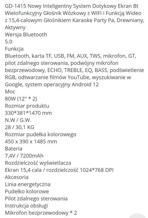 Sprzedam głośnik