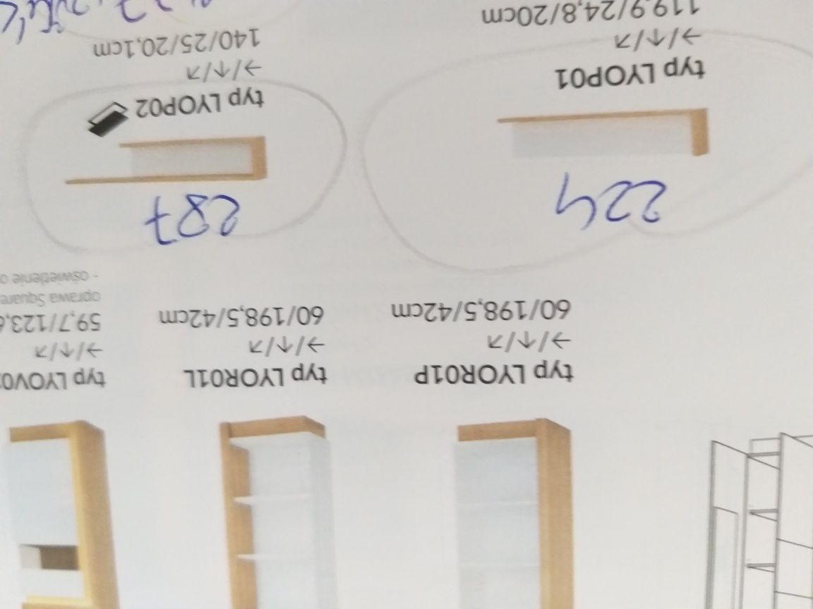 Półka Wójcik  Kolekcja Lyon już złożona NOWA