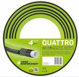 ШЛАНГ для поливу 4х шаровий CELLFAST ® 50м 1/2" (12,5мм) Польща