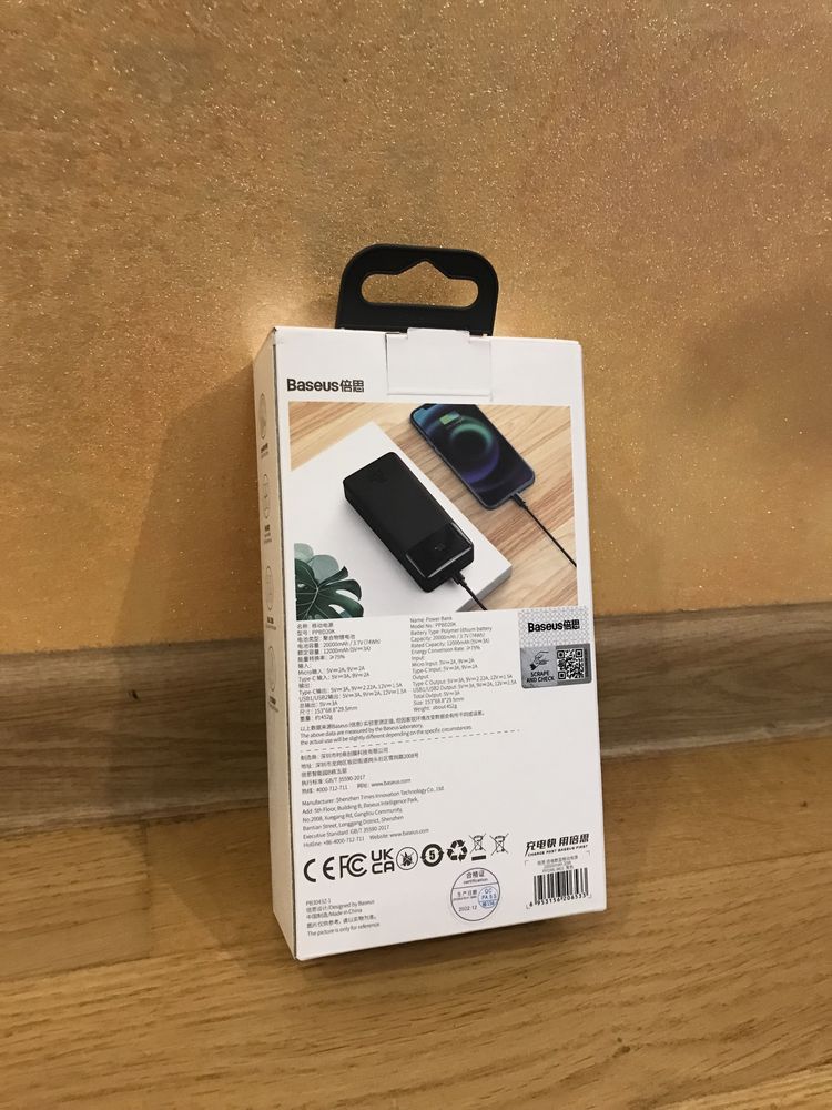 Power bank Baseus Bipow  (20W, 20000mAh, Оригинал; повербанк, павер)