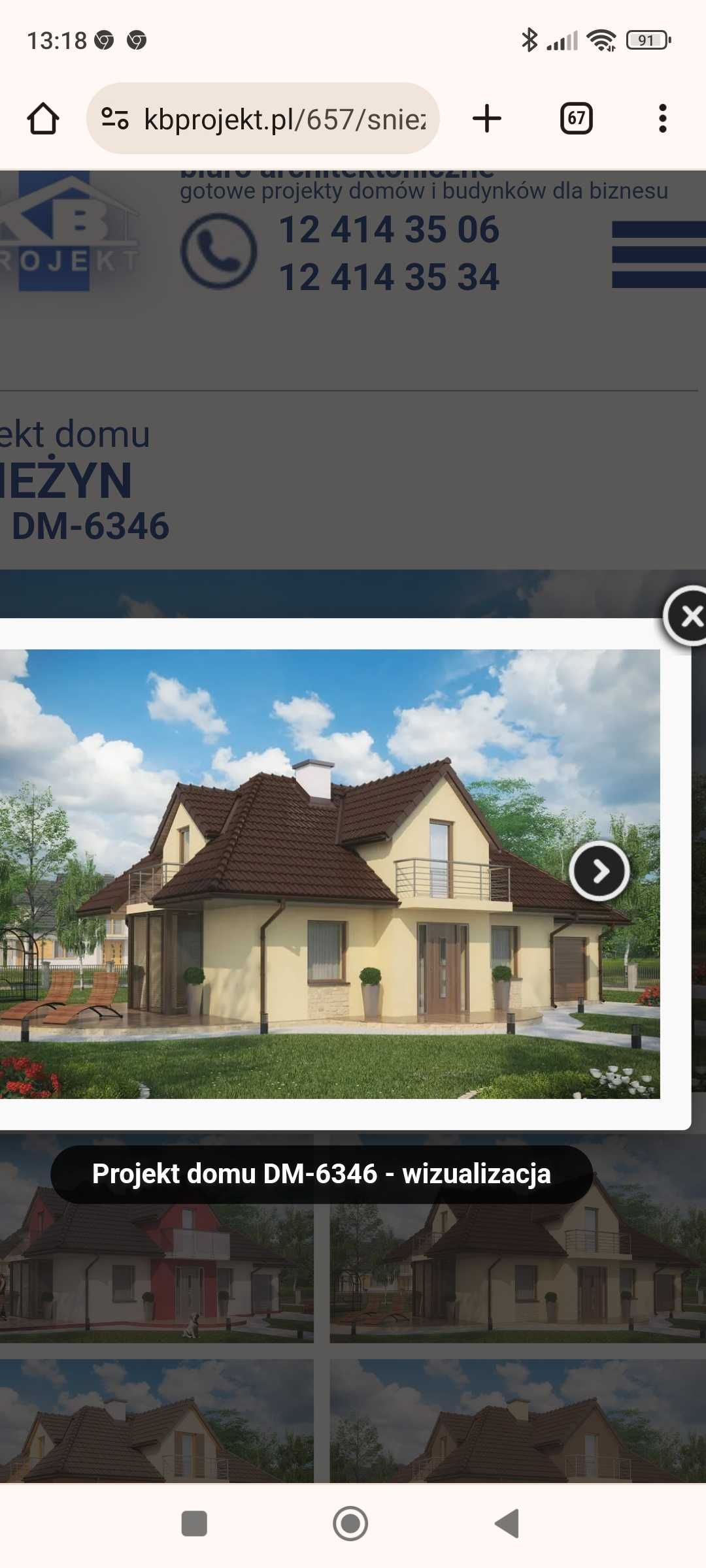 Projekt domu Śnieżyn 123m2