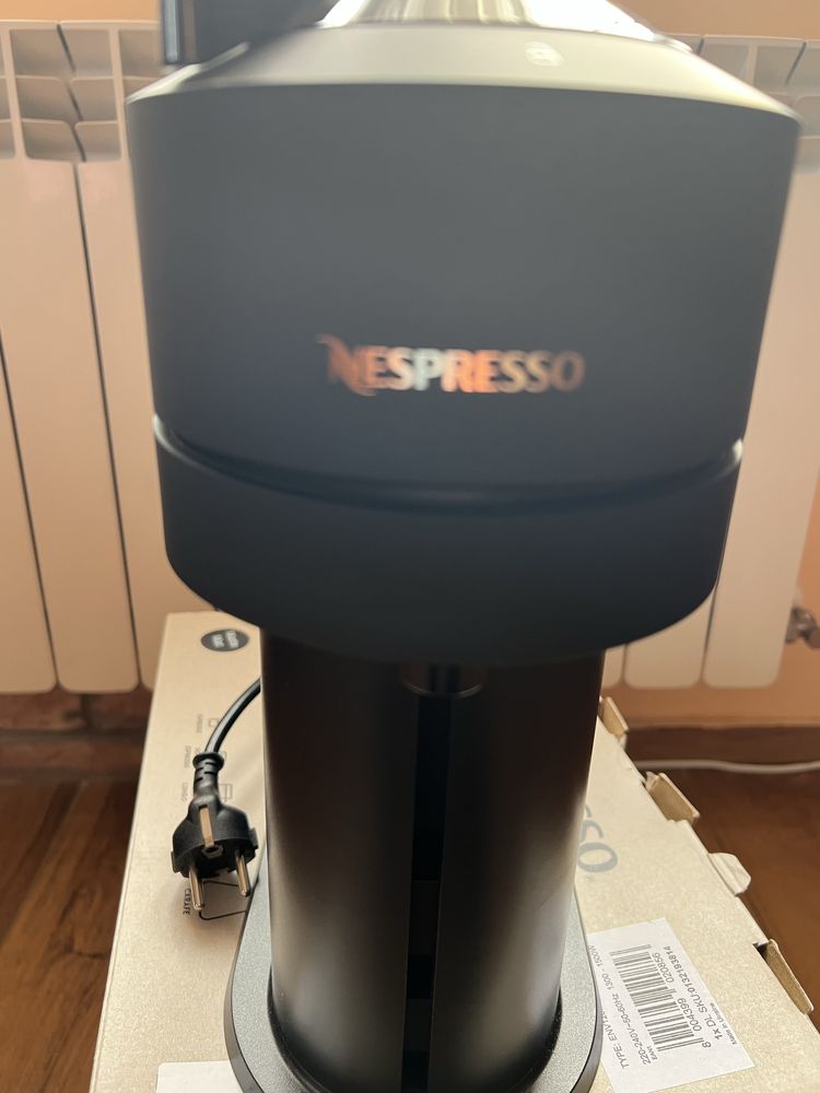 Ekspres DELONGHI Nespresso Vertuo Next ENV 120.BM