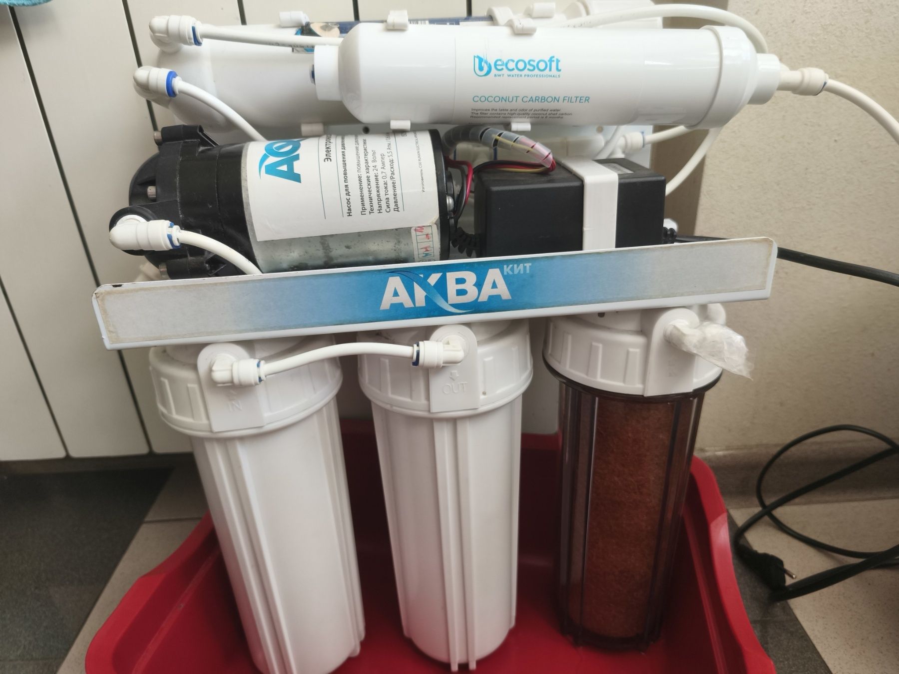 Система обратного осмоса AquaKit RX 50-B1+КАРТРИДЖИ в ПОДАРОК