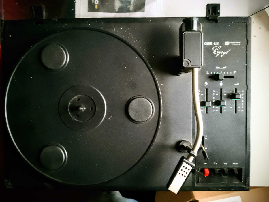 Adapter/gramofon GWS-114,uszkodzony
